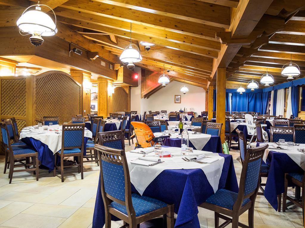 Park Hotel Folgarida Εξωτερικό φωτογραφία