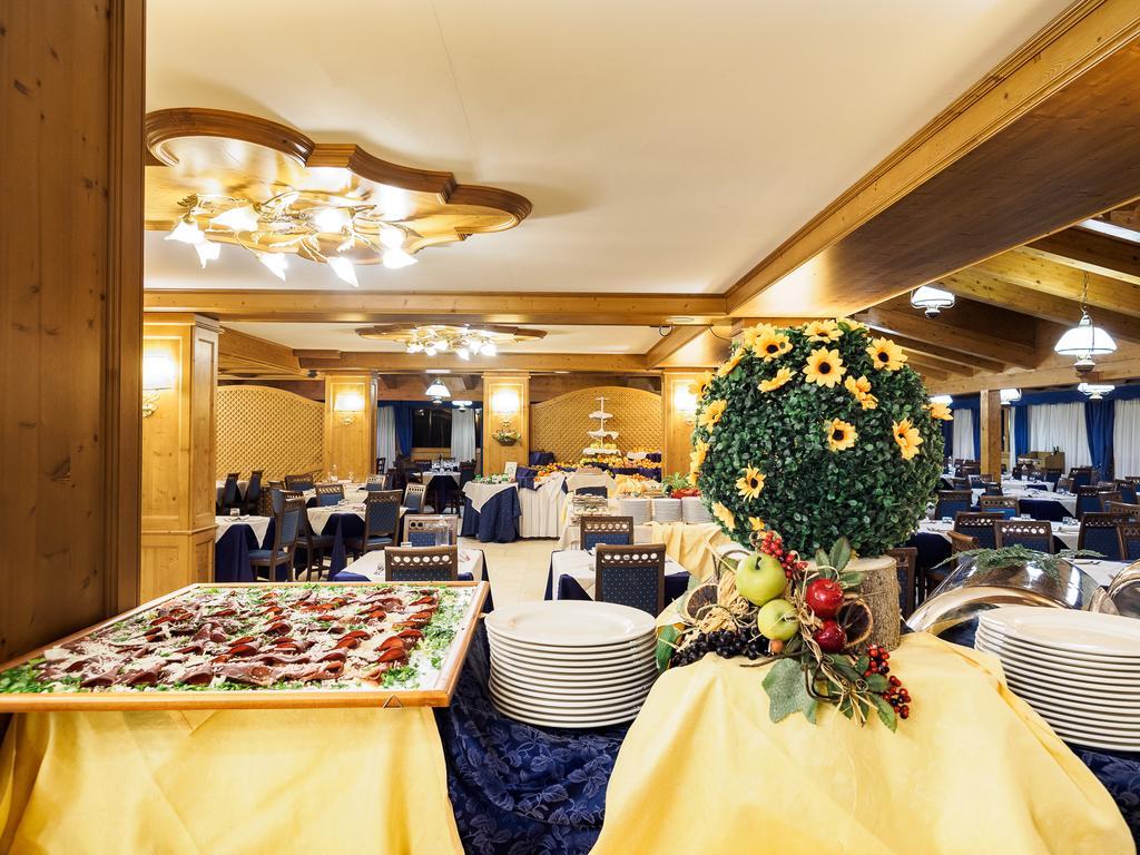 Park Hotel Folgarida Εξωτερικό φωτογραφία